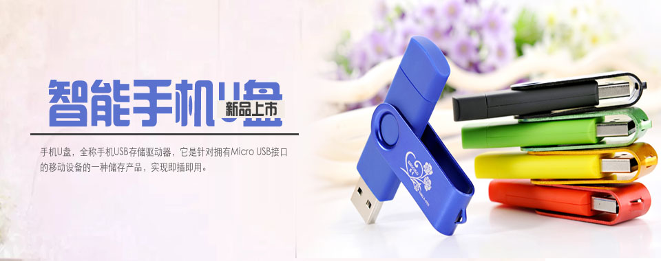 華萬達(dá)電子有限公司 華萬達(dá)電子有限公司