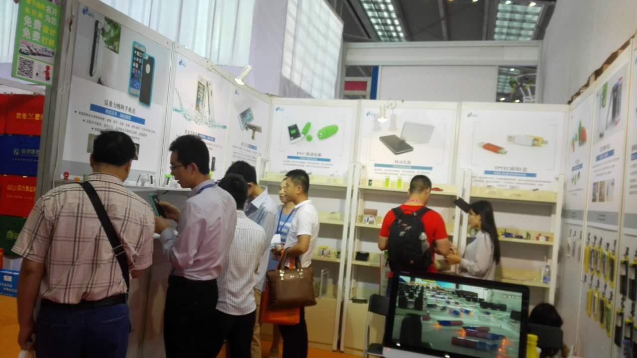 展會(huì)照片 展會(huì)照片