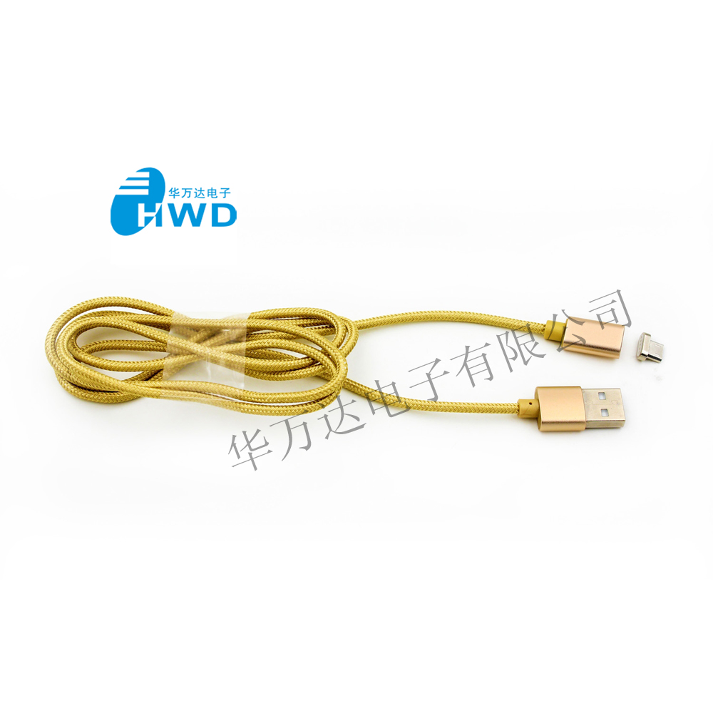 磁吸數(shù)據(jù)線 磁吸數(shù)據(jù)線