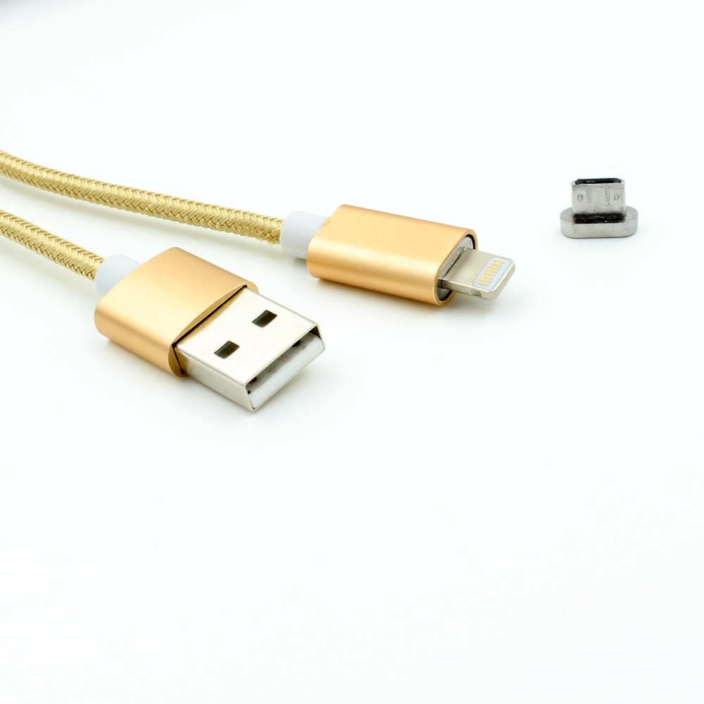 手機(jī)磁吸數(shù)據(jù)線