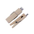 木質(zhì)U盤H922C