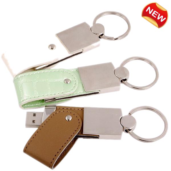 皮套U盤H881 皮套U盤H881