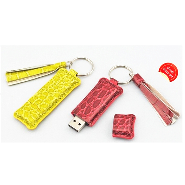 皮套U盤H2834C 皮套U盤H2834C