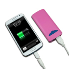 iphone手機(jī)移動(dòng)電源HY022 iphone手機(jī)移動(dòng)電源HY022