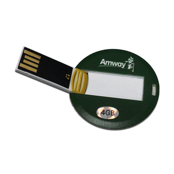 卡片U盤(pán)H600J