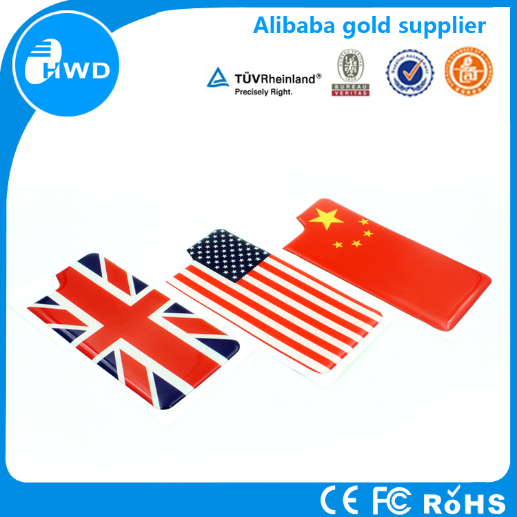 魔力吸附手機殼必備神器