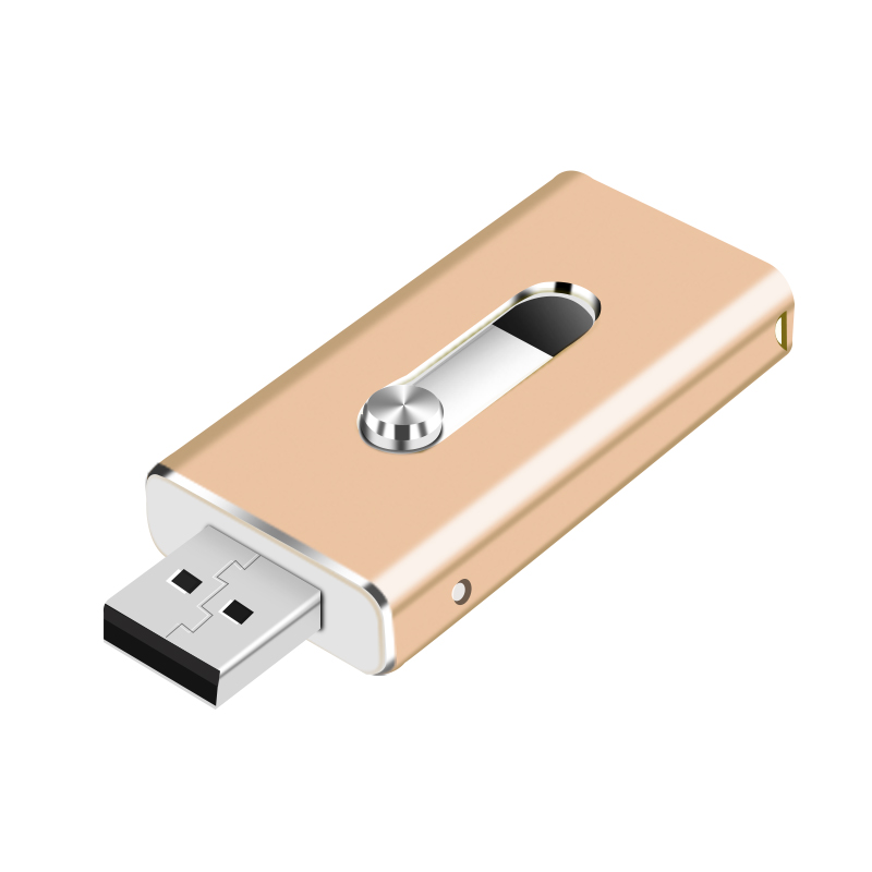 蘋果手機(jī)U盤-HS069