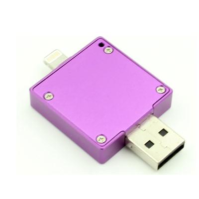 蘋果手機(jī)U盤-HS043